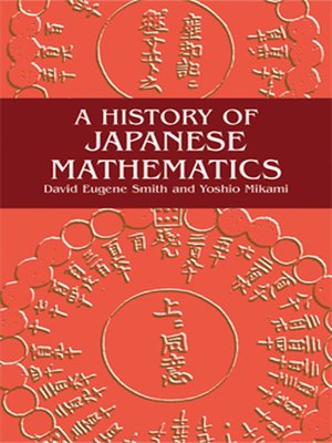 cover image of A History of Japanese Mathematics